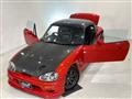 1992 Suzuki Cappuccino