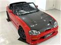 1992 Suzuki Cappuccino