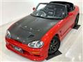 1992 Suzuki Cappuccino