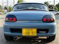 1992 Suzuki Cappuccino
