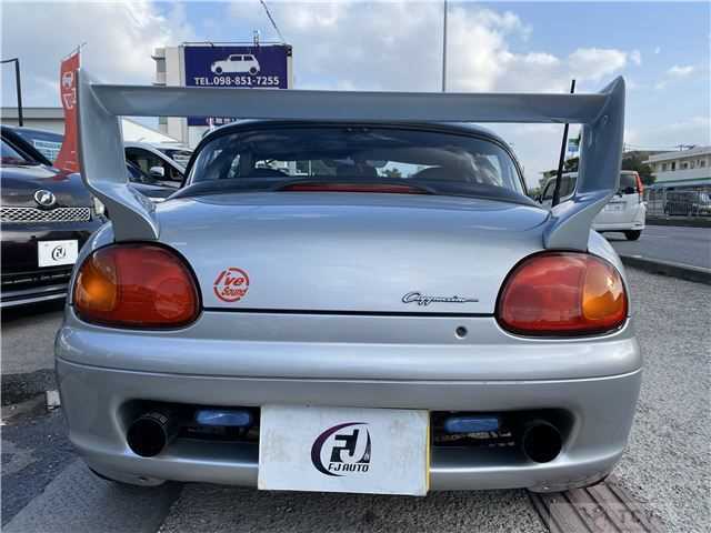 1995 Suzuki Cappuccino