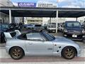 1995 Suzuki Cappuccino