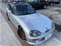 1995 Suzuki Cappuccino