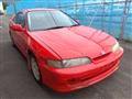 1997 Honda Integra