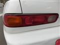 1998 Honda Integra