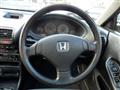 1994 Honda Integra