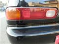 1994 Honda Integra