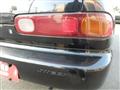 1994 Honda Integra