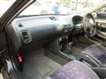 1993 Honda Integra