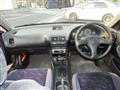 1993 Honda Integra