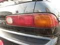1993 Honda Integra