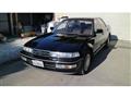 1992 Honda Inspire