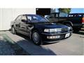 1992 Honda Inspire