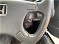 1994 Honda Inspire