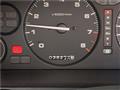 1994 Honda Inspire