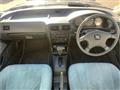 1992 Honda Ascot