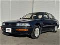 1992 Honda Ascot