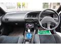 1990 Nissan Cefiro