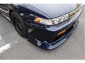 1990 Nissan Cefiro