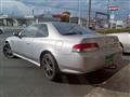 1997 Honda Prelude