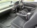 1997 Honda Prelude