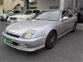 1997 Honda Prelude