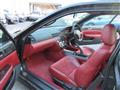 1997 Honda Prelude