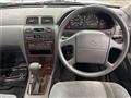 1995 Nissan Cefiro