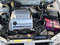 1997 Nissan Cefiro