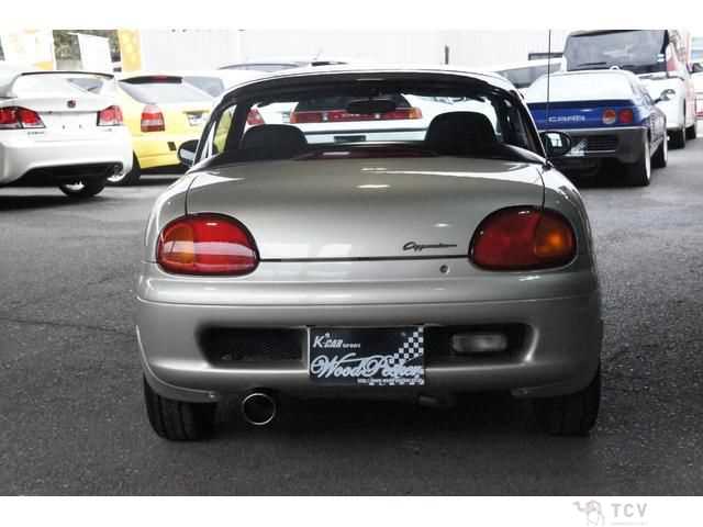 1992 Suzuki Cappuccino