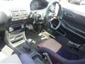 1997 Honda Integra