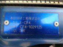 1998 Honda Accord