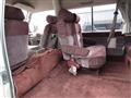 1994 Nissan Caravan Coach