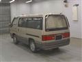 1992 Nissan Caravan Coach