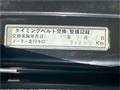 1997 Toyota Sprinter Marino
