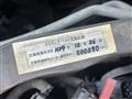 2000 Toyota Hiace Van