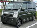 1992 Suzuki Every