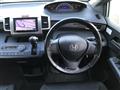 2011 Honda Freed Spike