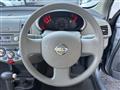 2002 Nissan March
