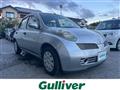 2002 Nissan March