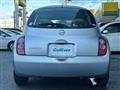 2002 Nissan March