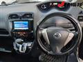 2012 Nissan Serena