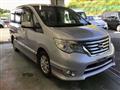 2016 Nissan Serena