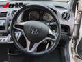 2009 Honda Stream
