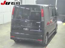 2015 Honda Vamos