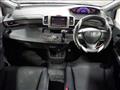 2011 Honda Freed Spike