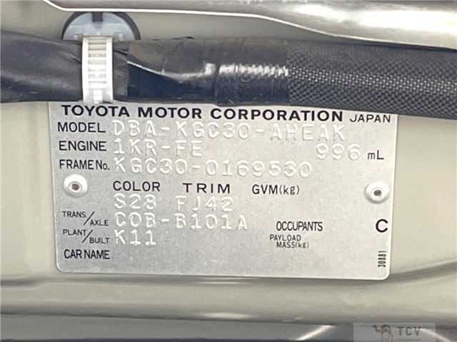 2014 Toyota Passo