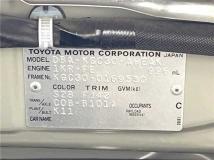2014 Toyota Passo