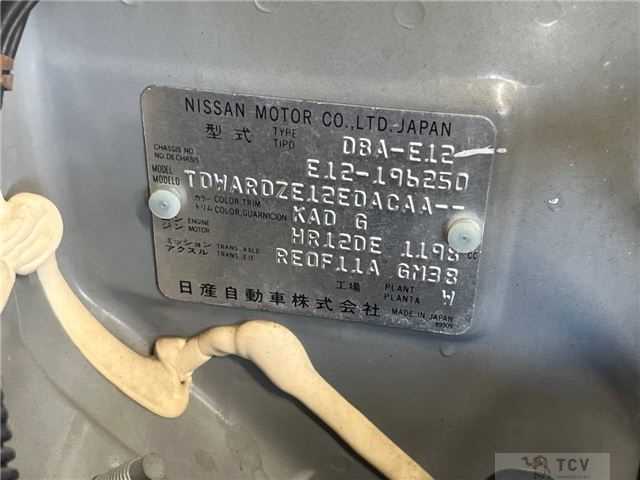 2014 Nissan Note