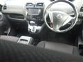 2011 Nissan Serena
